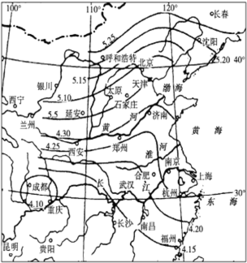 南极洲气候类型分布图 斗图表情包大全 - 与 南