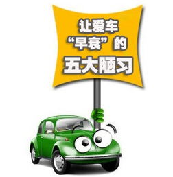 滑稽挂挡开车 斗图表情包大全 - 与 滑稽挂挡开